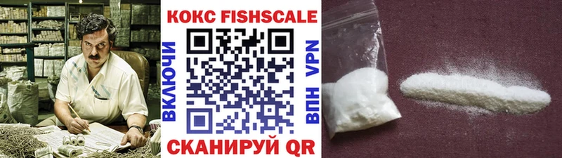 COCAIN Боливия маркетплейс клад Беломорск