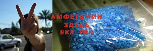 ешки Абдулино