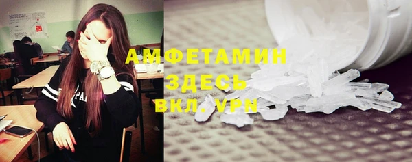 кокс Алексин