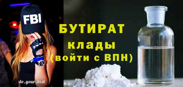 ешки Абдулино