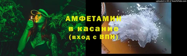 прущие крисы Алзамай