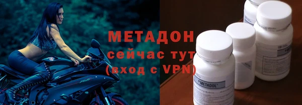 ешки Абдулино
