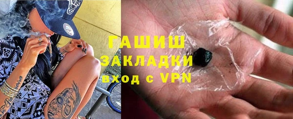 spice Абинск