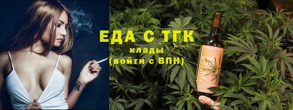 кокс Алексин