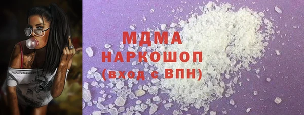 прущие крисы Алзамай