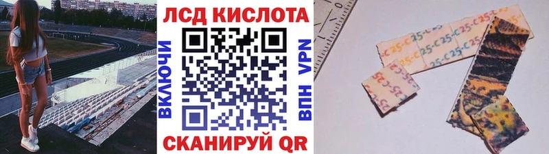 наркотики  Беломорск  OMG ссылка  мориарти формула  Наркотические марки 1,5мг 