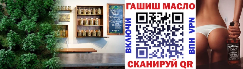 купить закладку  Беломорск  Дистиллят ТГК вейп 